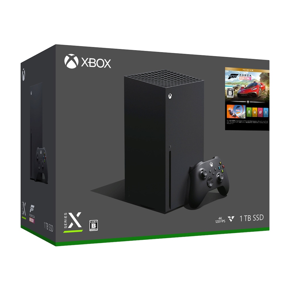 Microsoft Xbox Series X - www.seasidemedicalpractice.com