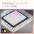 Microsoft｜マイクロソフト｜Surface Pro（第 11 世代）（13インチ/ Snapdragon X Plus /16GB /512GB）プラチナ｜ZHY-00011