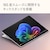 Microsoft｜マイクロソフト｜Surface Pro（第 11 世代）（13インチ/ Snapdragon X Plus /16GB /512GB）プラチナ｜ZHY-00011