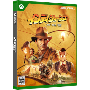 ���{�}�C�N���\�t�g�b�yXbox Series X�z�C���f�B�E�W���[���Y/�傢�Ȃ�~�@�X�^���_�[�h�G�f�B�V�����bEP2-18084 XBOX ���ި�ޮ-ݽ� ����ٴݶ� ³�ޮ�