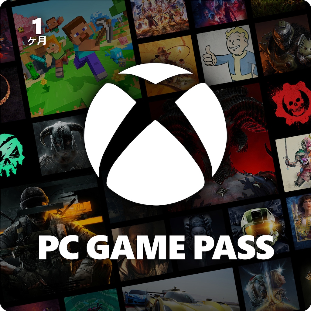 Amazon.co.jp: Xbox PC GAME PASS 3 ヶ月 - 配送タイプ : ギフト