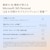 Microsoft�b�}�C�N���\�t�g�bSurface Laptop�i13�^/Snapdragon X Plus/������ 16GB/SSD 512GB/Office�j�v���`�i�bEP2-31937