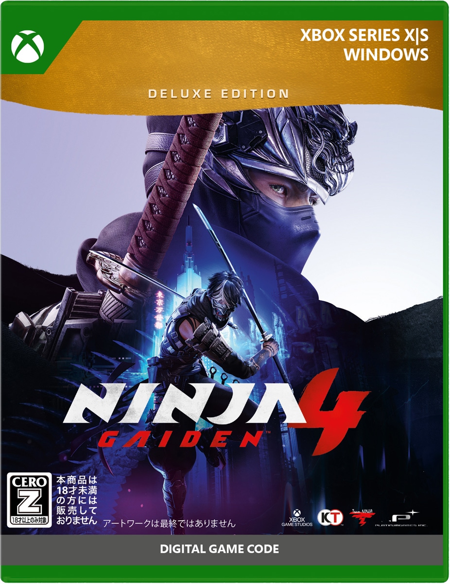 Nin-Nin-Game.com added a new photo. - Nin-Nin-Game.com
