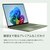 Microsoft�b�}�C�N���\�t�g�bSurface Laptop�i13.8�^/Snapdragon X2 Plus/������ 24GB/SSD 512GB/Office�j�y�󒍐��Y�z(�W�F�C�h)�bEP2-60112