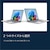 Microsoft�b�}�C�N���\�t�g�bSurface Laptop�i13.8�^/Snapdragon X2 Plus/������ 16GB/SSD 256GB/Office�j(�v���`�i)�bEP2-68055