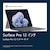 Microsoft�b�}�C�N���\�t�g�bSurface Pro�i12�^/Snapdragon X Plus/������ 8GB/SSD 256GB/Office�j(�v���`�i)�bEP2-81991