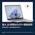 Microsoft�b�}�C�N���\�t�g�bSurface Laptop�i13�^/Snapdragon X Plus/������ 12GB/SSD 256GB/Office�j�v���`�i�bEP2-82093