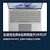 Microsoft�b�}�C�N���\�t�g�bSurface Laptop�i13�^/Snapdragon X Plus/������ 12GB/SSD 256GB/Office�j�v���`�i�bEP2-82093