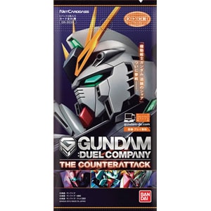 ガンダムデュエルカンパニー The Counterattack Gn Dc05 1box パック入 Joshin Webショップ 通販 バンダイ ガンダムdカンパニー05dc05 ガンダムデュエルカンパニー The Counterattack Gn Dc05 1box パック入 Joshin Webショップ 通販 バンダイ ガンダムdカンパニー05dc05