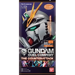 ガンダムデュエルカンパニー The Counterattack Gn Dc05 1box パック入 Joshin Webショップ 通販 バンダイ ガンダムdカンパニー05dc05