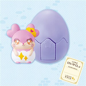 ここたま リップのかみさま キラリス Joshin Webショップ 通販 バンダイ リップノカミサマキラリス ここたま リップのかみさま キラリス Joshin Webショップ 通販 バンダイ リップノカミサマキラリス