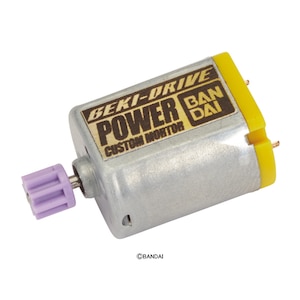 �o���_�C�b�Q�L�h���C�� CP-001 �p���[�J�X�^�����[�^�[�bB �޷��ײ�� CP001 ��ܰ����Ӱ��