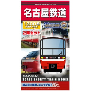 Bトレインショーティー 名古屋鉄道1200系 新塗装 特別車 2両セット【在庫処分】