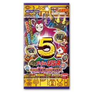 1パック 妖怪メダルusa Case05 ダンジョンの奇跡 Wレジェンド妖怪出現 Joshin Webショップ 通販 バンダイ ヨウカイ メダルusa05ダンジョン 1パック 妖怪メダルusa Case05 ダンジョンの奇跡 Wレジェンド妖怪出現 Joshin Webショップ 通販 バンダイ ヨウカイ メダルusa05ダンジョン