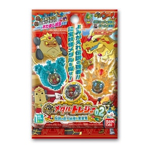 1パック 妖怪メダルトレジャー02 伝説の巨人妖怪と黄金竜 Joshin Webショップ 通販 バンダイ ヨウカイメダル Tr02デンセツノキョ 1パック 妖怪メダルトレジャー02 伝説の巨人妖怪と黄金竜 Joshin Webショップ 通販 バンダイ ヨウカイメダル Tr02デンセツノキョ