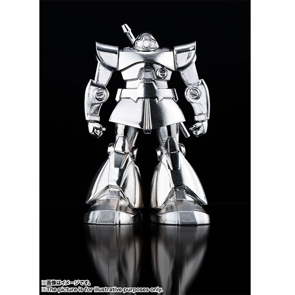 超合金の塊 機動戦士ガンダムシリーズ Gm 10 ドム Joshin Webショップ 通販 バンダイ チョウゴウキンノカタマリドム