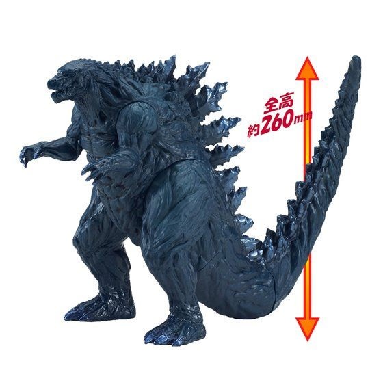 怪獣王シリーズ ゴジラ FINAL WARS | バンダイ | カイジュウオウ