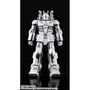 超合金の塊 Gm 13 ガンキャノン Joshin Webショップ 通販 バンダイ チョウゴウキンノカタマリガンキャノン 超合金の塊 Gm 13 ガンキャノン Joshin Webショップ 通販 バンダイ チョウゴウキンノカタマリガンキャノン