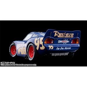 the fabulous lightning mcqueen