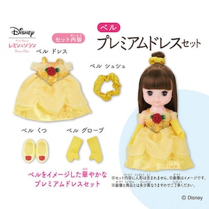 �o���_�C�b���~�����\���� �x�� �h���X�Z�b�g�b�����ڽ���
