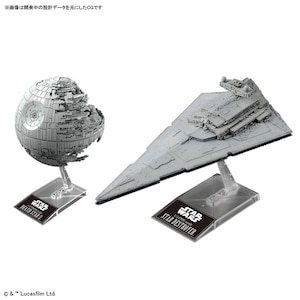 �o���_�C�b1/2700000 �f�X�E�X�^�[II �� 1/14500 �X�^�[�E�f�X�g���C���[�i�X�^�[�E�H�[�Y�j�bB �޽���II ����޽�۲԰