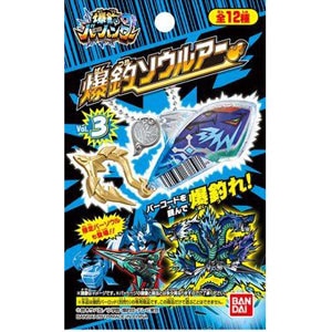 爆釣ソウルアー Vol.3【1BOX＝12パック入】 | Joshin webショップ 通販 | バンダイ | バクツリソウルアーVOL03