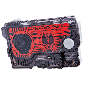 DXオレヴィジッティング電王プログライズキー（仮面ライダーゼロワン）【在庫処分】