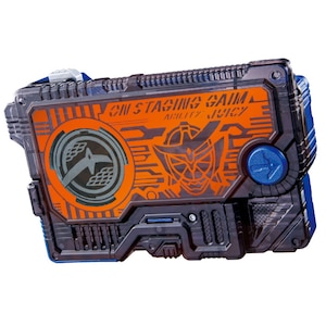 DXオンステージング鎧武プログライズキー（仮面ライダーゼロワン）
