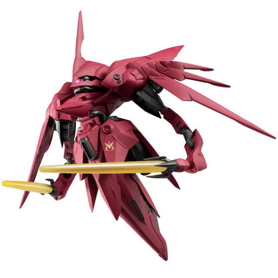 1個】FW GUNDAM CONVERGE EX31 ノイエ・ジールII | バンダイ