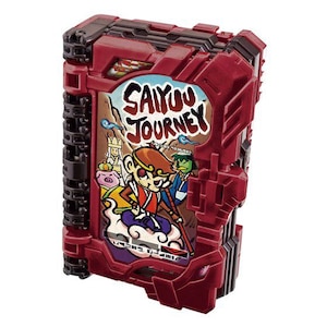 DX西遊ジャーニーワンダーライドブック（仮面ライダーセイバー）