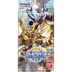 シャドウバース アニメコレクションカード 1box 24個入 在庫処分 Joshin Webショップ 通販 バンダイ シヤドウバ スアニメcカ ド シャドウバース アニメコレクションカード 1box 24個入 在庫処分 Joshin Webショップ 通販 バンダイ シヤドウバ スアニメcカ ド