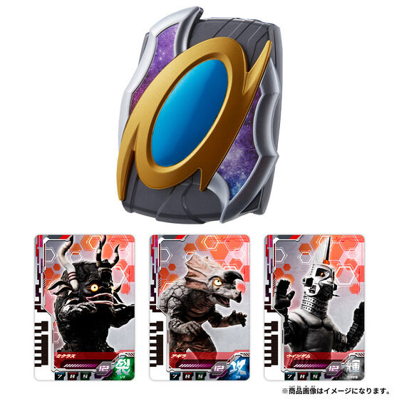 ウルトラマン　ブロマイド　カードホルダー　まとめ売り ウルトラマン ブロマイド カードホルダー まとめ売り アクリル