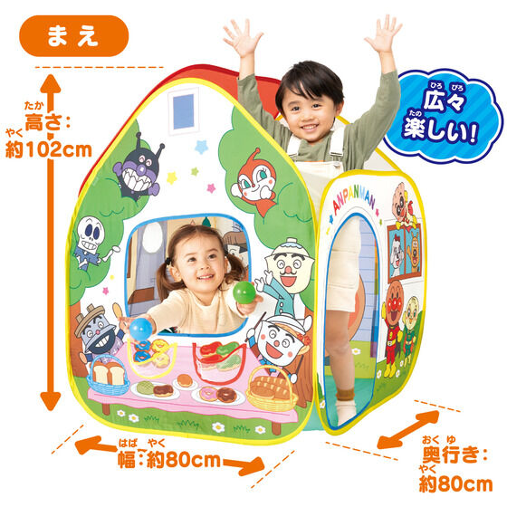 あまびえ様限定　Kids Globe 610816 新品 Amazon.co.jp: EverEarth ガーデンアクティビティキューブ 木製