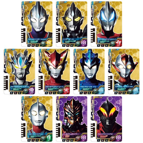 Amazon | [バンダイ] ウルトラマンデッカー DXウルトラディー