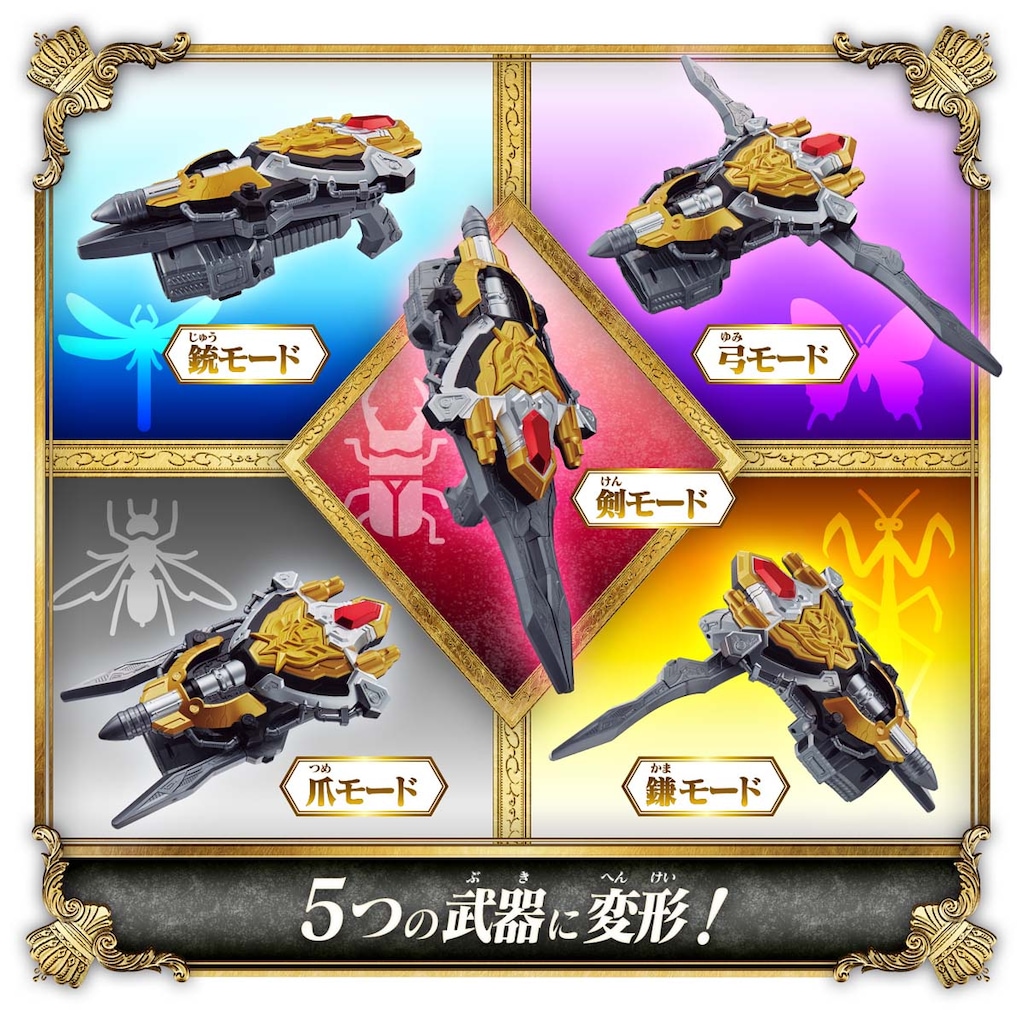 【最多賞BOX】伝説3犬　コンプリートセット おもちゃボックス 小型犬用 | おもちゃボックス | FREE BIRD