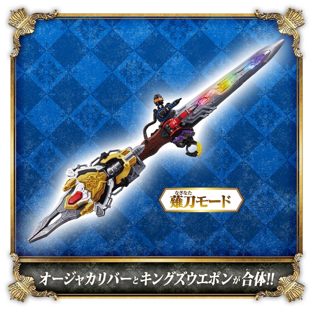 【希少】アサルトキングダム　37体コンプリートセット m17783305788_1.jpg?1654149540