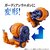 �o���_�C�b�K�[�f�B�A���E�G�|���V���[�Y �X�l�C���K�g�����O�i���l����L���O�I�[�W���[�j�b�ް�ި�ݳ���ݼذ�� �Ȳٶ���ݸ�