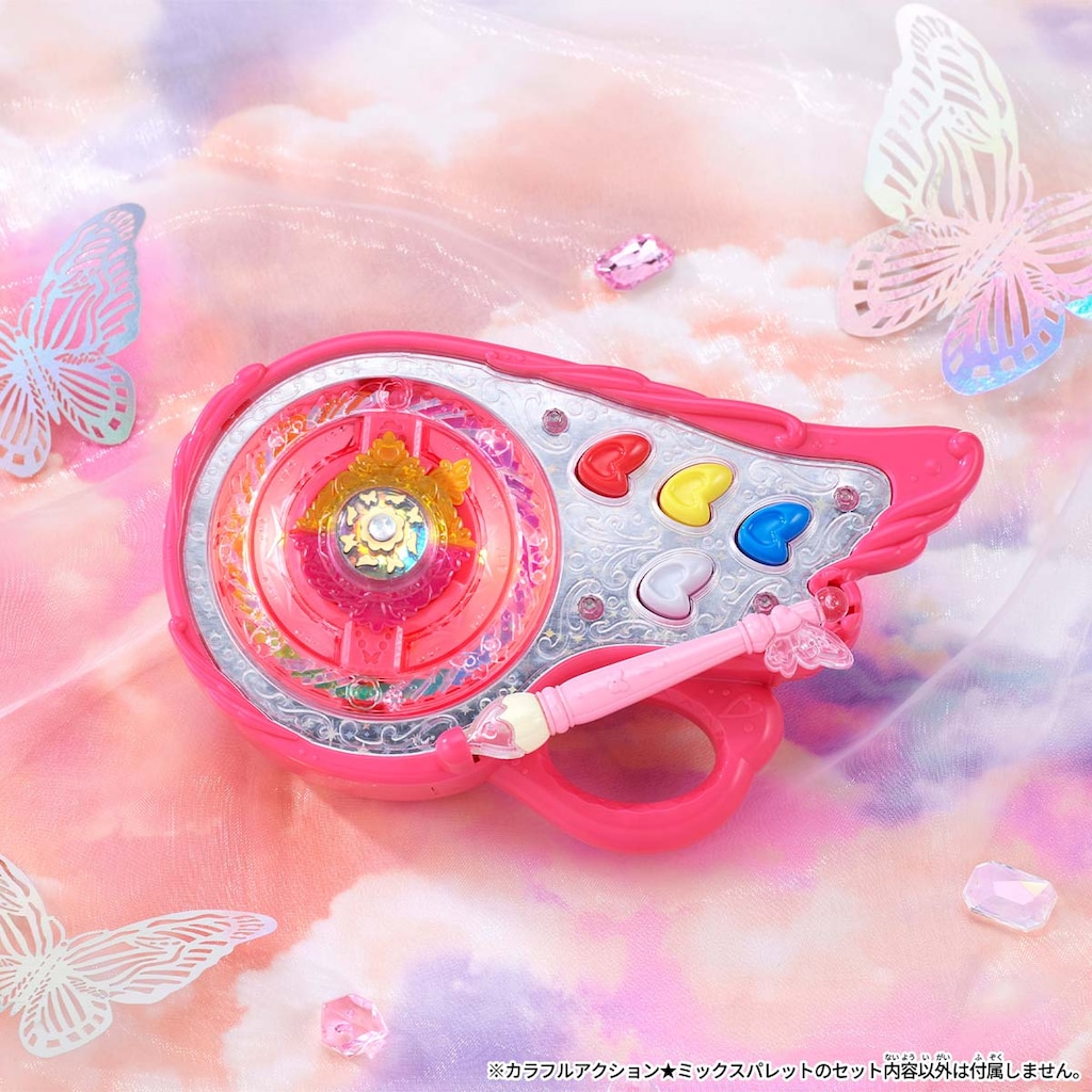 BANDAI - カラフルアクションミックスパレット　新品　ひろがるスカイプリキュア ひろがるスカイ！プリキュア カラフルアクション☆ミックス