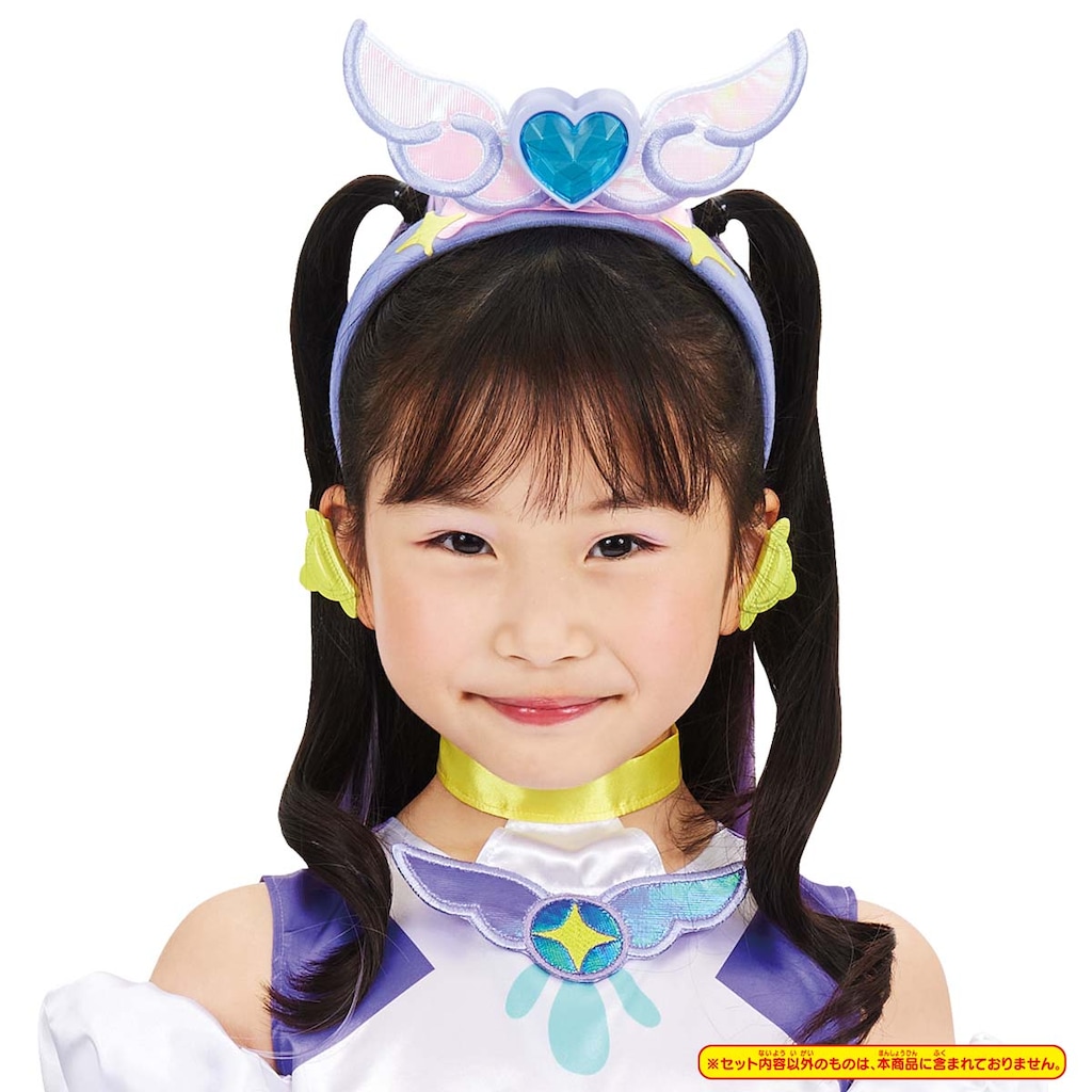 美品✨　ひろがるスカイプリキュア　変身プリチューム　キュアマジェスティ BANDAI ひろがるスカイ！プリキュア 変身プリチューム キュア