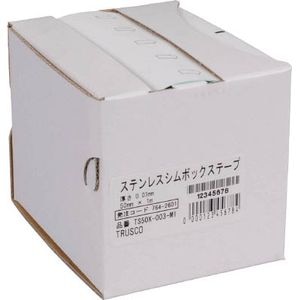 �g���X�R���R�b�X�e�����X�V���{�b�N�X�e�[�v 0.08 100mm�~1m�bTS100X-008-M1