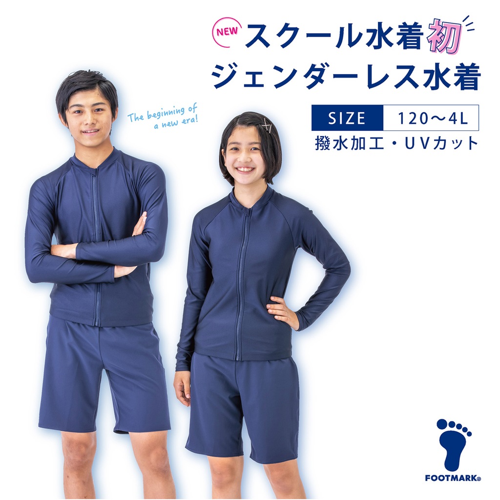 □【☆22年製造☆】 NTT ZX HOME 主装置 【ZXH-ME-[1]】 (3