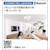 �I�[�f���b�N�b6��`8���p�@ LED�V�[�����O���C�g�y�J�`�b�g���z�������R���ʔ��bOL291634BR