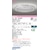 �I�[�f���b�N�b6��`8���p�@ LED�V�[�����O���C�g�y�J�`�b�g���z�������R���ʔ��bOL291634BR