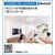 �I�[�f���b�N�b6��`8���p�@ LED�V�[�����O���C�g�y�J�`�b�g���z�������R���ʔ��bOL291636BR