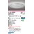 �I�[�f���b�N�b10��`12���p�@ LED�V�[�����O���C�g�y�J�`�b�g���z�������R���ʔ��bOL291668BR