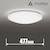 �I�[�f���b�N�b6��`8���p LED�V�[�����O���C�g�y�J�`�b�g���zMatter�Ή��bSH8353LDR
