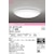 �I�[�f���b�N�b12��`14���p LED�V�[�����O���C�g�y�J�`�b�g���z�bSH8372LDR