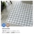 �X�~�m�G(SUMINOE)�b���O(�I�����W�E90�~130cm) �y�����i�Ƃ̓����w���s�z ���[�J�[�����b134-76203-5-90-130