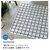 �X�~�m�G(SUMINOE)�b���O(�z���C�g�E90�~130cm) �y�����i�Ƃ̓����w���s�z ���[�J�[�����b134-76203-15-90-130