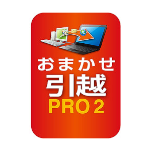 �\�[�X�l�N�X�g�b���܂������z Pro 2 �抷�����Ły�_�E�����[�h�Łz�b�϶�˯��PRO2�ض�-DL